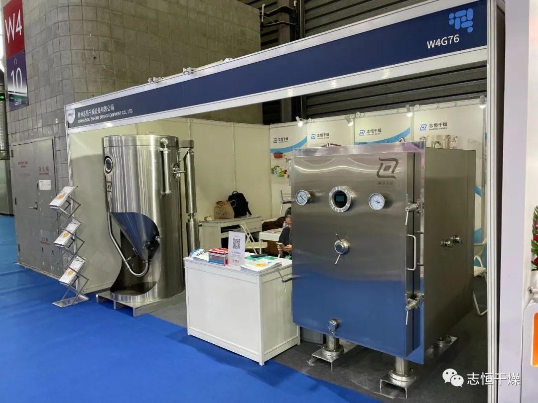 展会回顾丨CPHI & PMEC China2023圆满落幕，常州尊龙凯时 期待与您再次相聚！