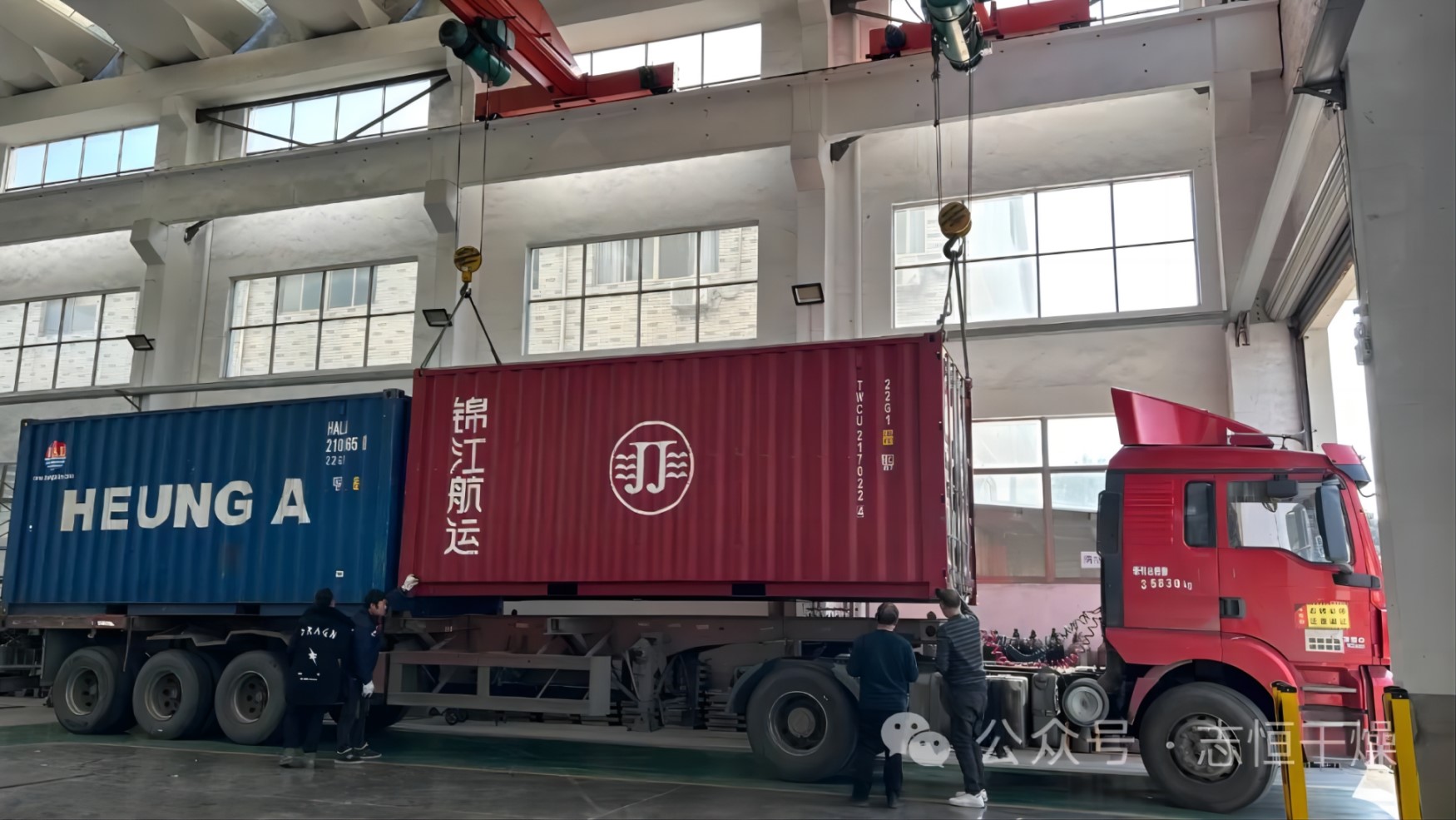 发货现场丨尊龙凯时干燥如期交付
