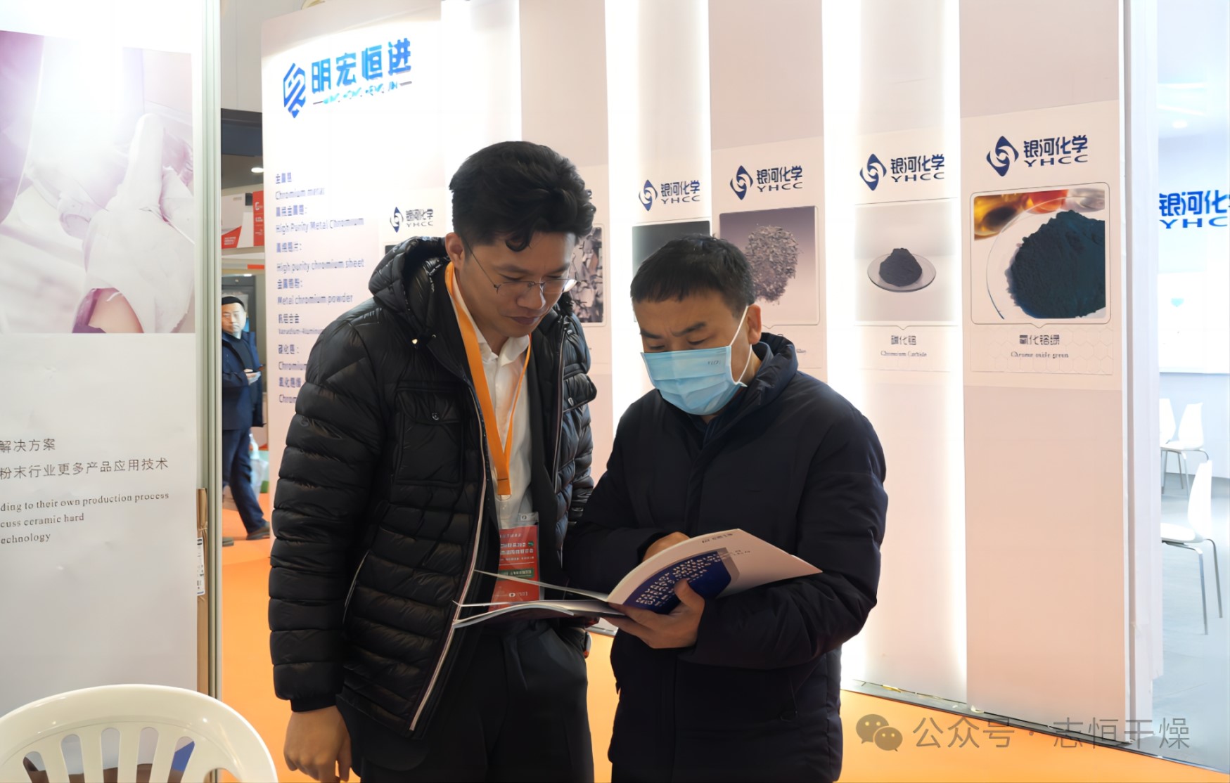 IACE 展会回顾 | 精彩无限，期待再相见 ！