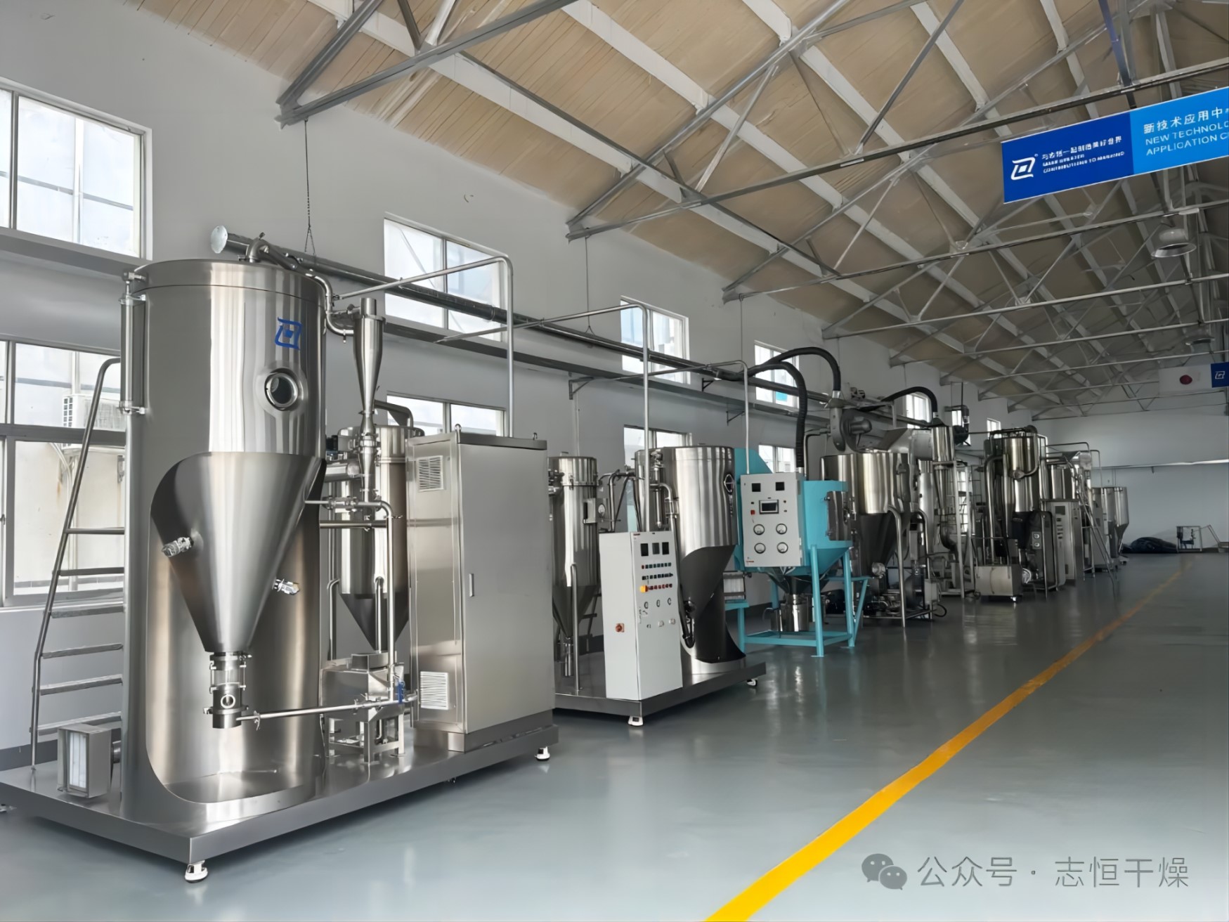 【技术探析】走进尊龙凯时 了解高效节能干燥技术