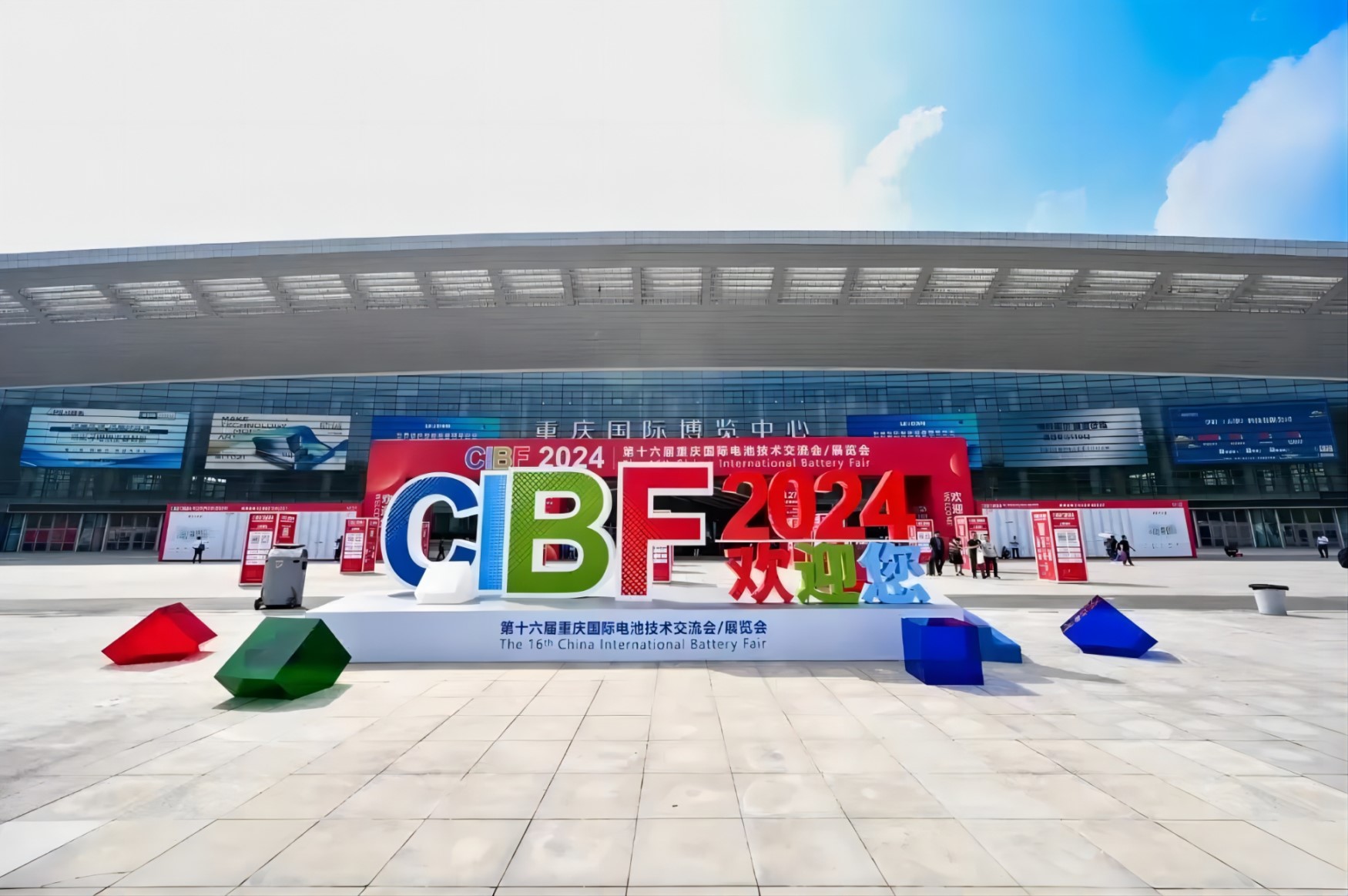 CIBF2024 | 打开传送门，尊龙凯时带您回顾展会精彩瞬间~